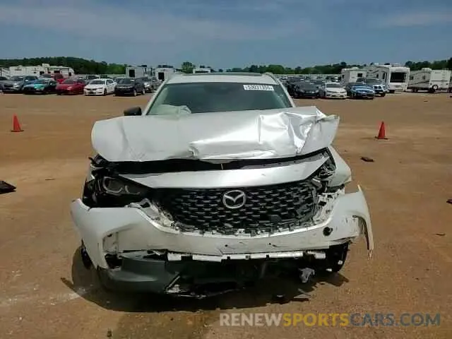 12 Photograph of a damaged car 7MMVABCM5PN110150 MAZDA CX-50 PREF 2023
