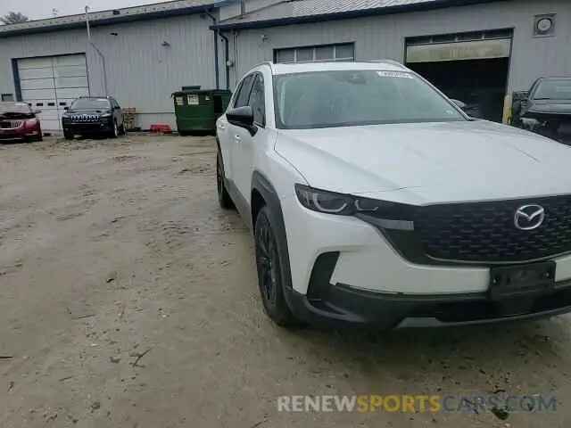 11 Photograph of a damaged car 7MMVABCMXPN133861 MAZDA CX-50 PREF 2023