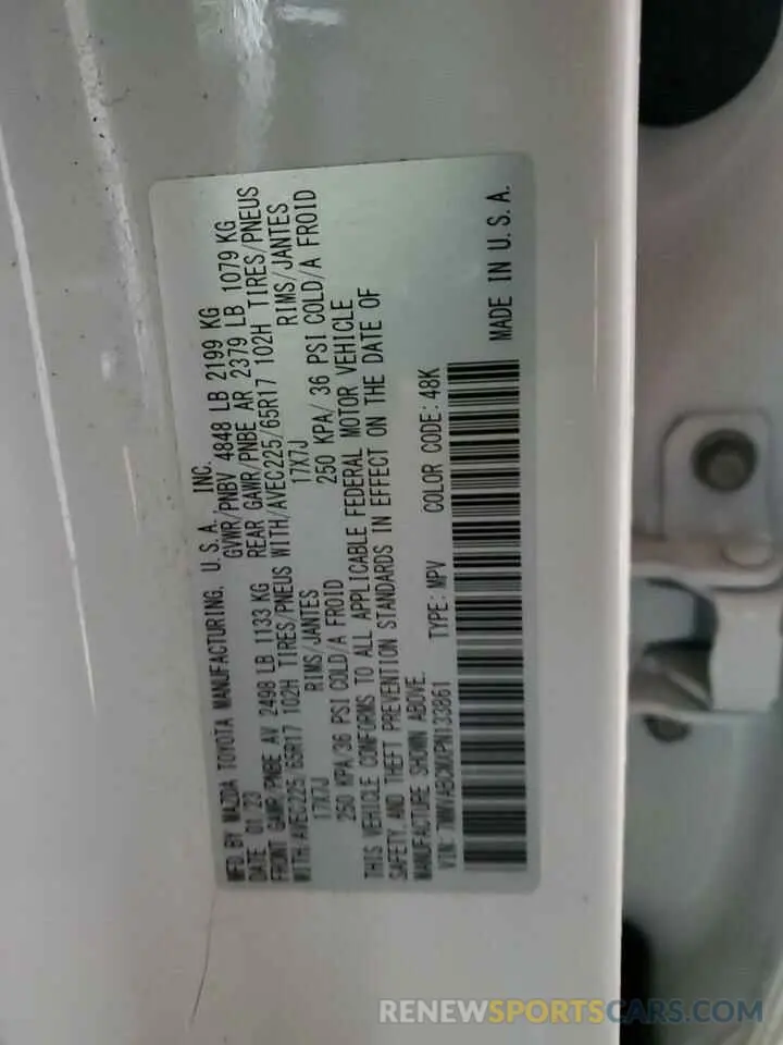 15 Photograph of a damaged car 7MMVABCMXPN133861 MAZDA CX-50 PREF 2023