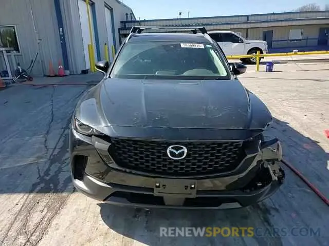 15 Photograph of a damaged car 7MMVABBM1RN163139 MAZDA CX-50 PREF 2024