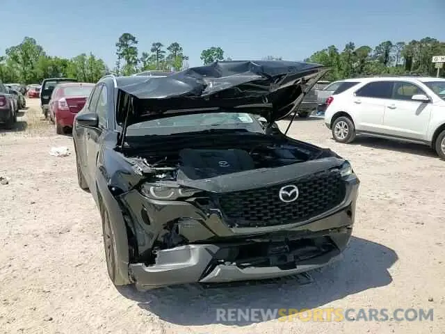 12 Photograph of a damaged car 7MMVABBM1RN188932 MAZDA CX-50 PREF 2024
