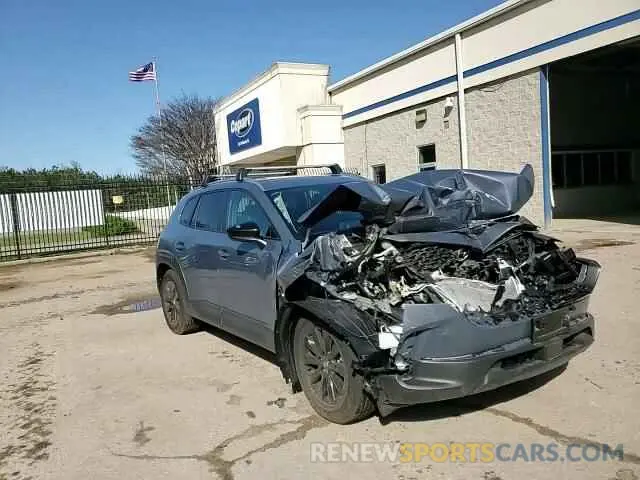 12 Photograph of a damaged car 7MMVABBM5RN195804 MAZDA CX-50 PREF 2024