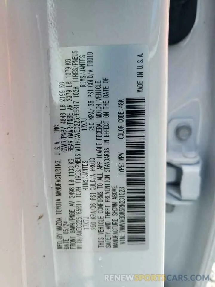 13 Photograph of a damaged car 7MMVABBM5RN231023 MAZDA CX-50 PREF 2024