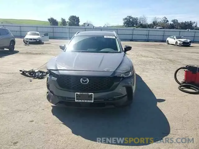11 Photograph of a damaged car 7MMVABBMXRN204058 MAZDA CX-50 PREF 2024