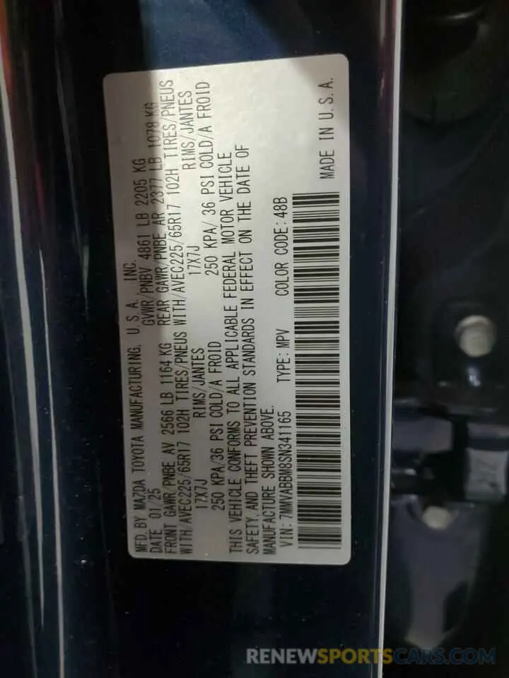 13 Photograph of a damaged car 7MMVABBM8SN341165 MAZDA CX-50 PREF 2025