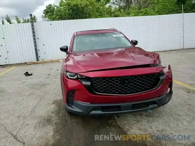 14 Photograph of a damaged car 7MMVABEM5PN112574 MAZDA CX-50 PREM 2023