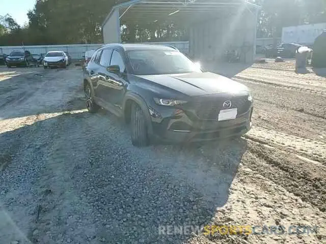 10 Photograph of a damaged car 7MMVABEM9PN128857 MAZDA CX-50 PREM 2023