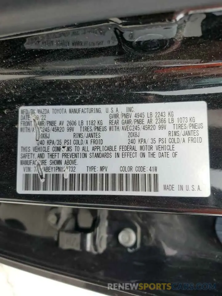 13 Photograph of a damaged car 7MMVABEY1PN118732 MAZDA CX-50 PREM 2023