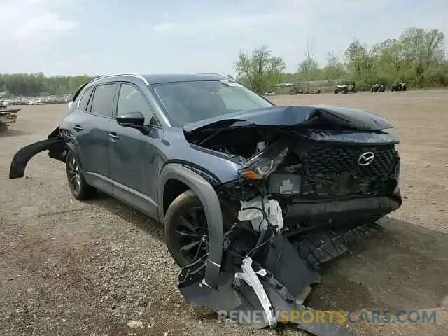 14 Photograph of a damaged car 7MMVABDM2RN198396 MAZDA CX-50 PREM 2024