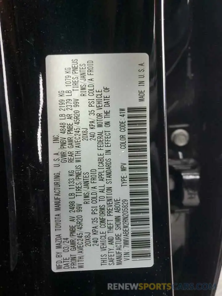 13 Photograph of a damaged car 7MMVABEM2RN205829 MAZDA CX-50 PREM 2024