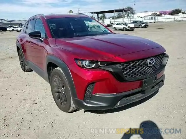 11 Photograph of a damaged car 7MMVABAM1RN218366 MAZDA CX-50 SELE 2024