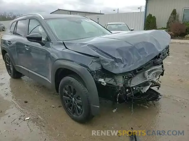 15 Photograph of a damaged car 7MMVABAM1RN234115 MAZDA CX-50 SELE 2024