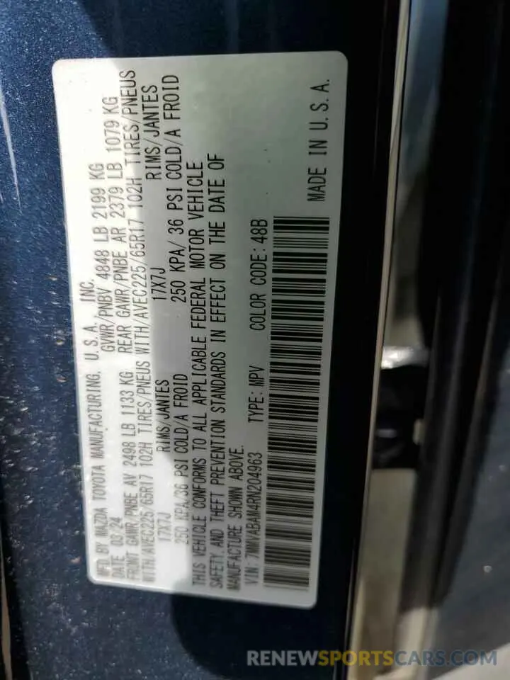 13 Photograph of a damaged car 7MMVABAM4RN204963 MAZDA CX-50 SELE 2024