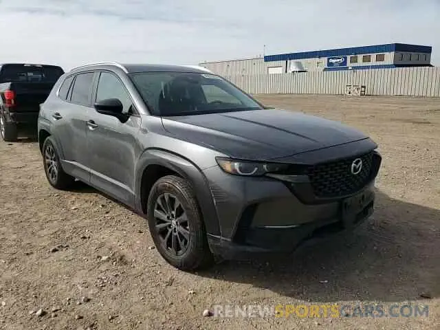 12 Photograph of a damaged car 7MMVABAM5RN173061 MAZDA CX-50 SELE 2024