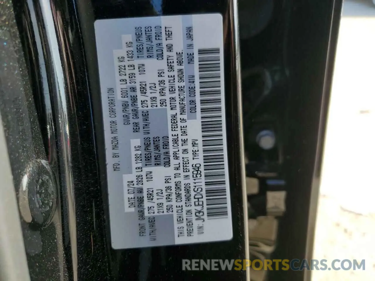 14 Photograph of a damaged car JM3KJEHDXS1115946 MAZDA CX-70 PREM 2025