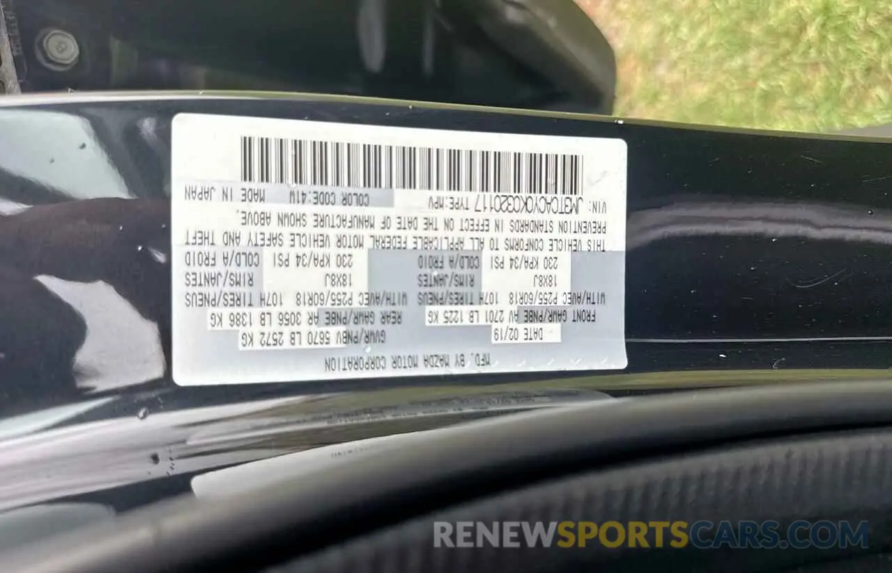 10 Photograph of a damaged car JM3TCACY0K0320117 MAZDA CX-9 2019