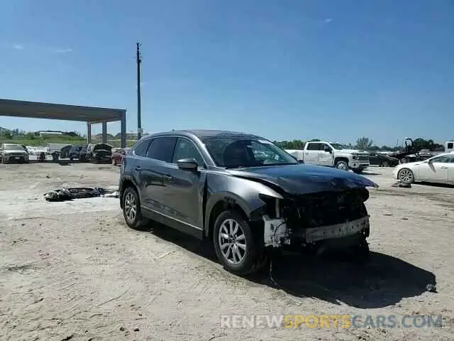 14 Photograph of a damaged car JM3TCACY4K0330567 MAZDA CX-9 2019