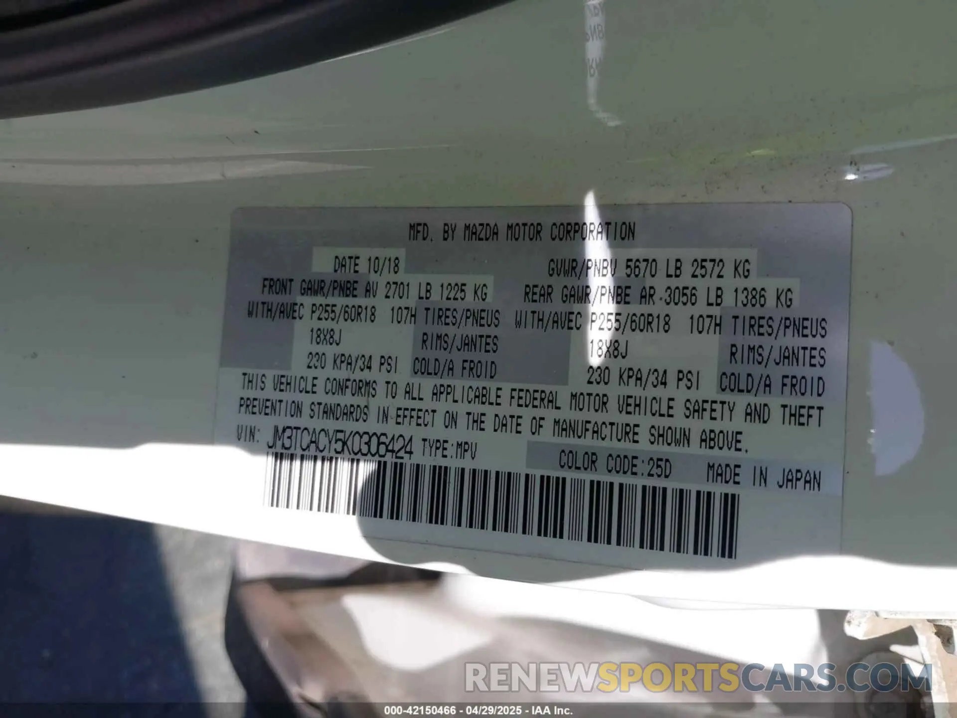 9 Photograph of a damaged car JM3TCACY5K0306424 MAZDA CX-9 2019