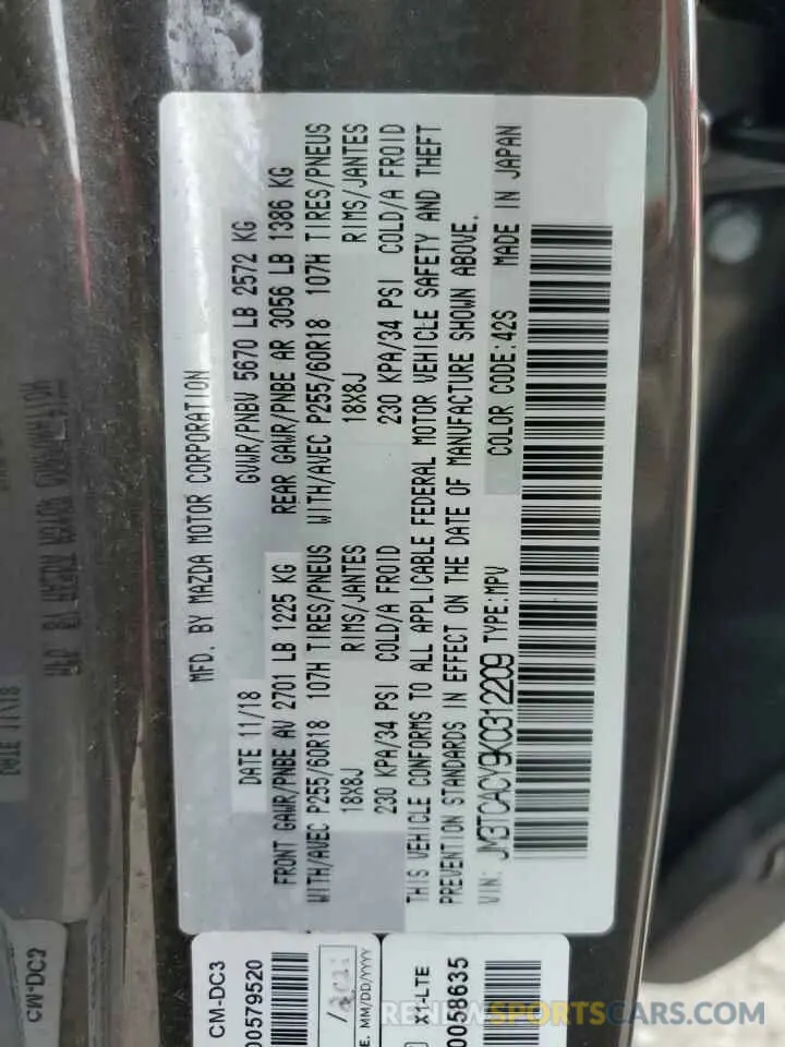13 Photograph of a damaged car JM3TCACY9K0312209 MAZDA CX-9 2019