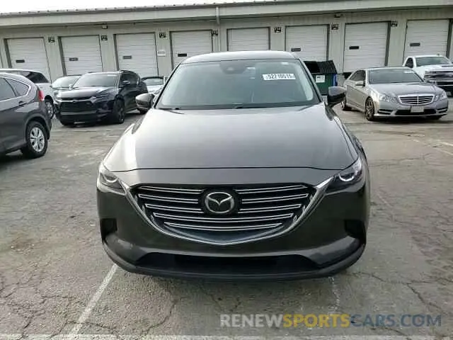 14 Photograph of a damaged car JM3TCACY9K0312209 MAZDA CX-9 2019