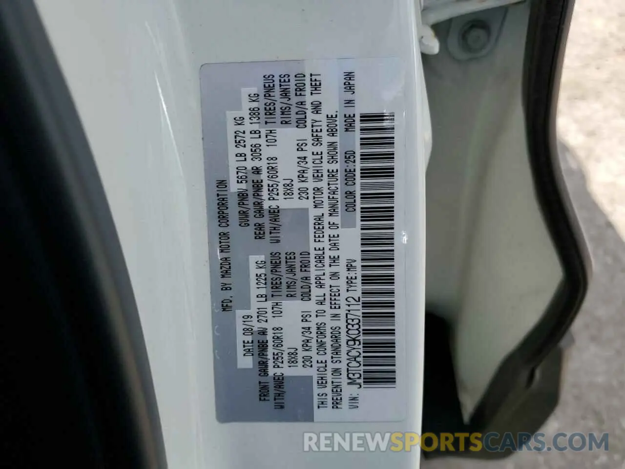 13 Photograph of a damaged car JM3TCACY9K0337112 MAZDA CX-9 2019