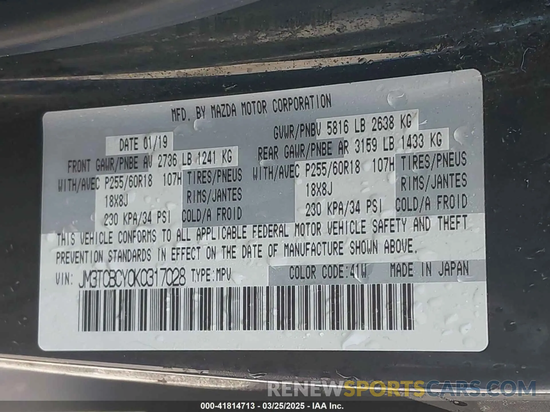 9 Photograph of a damaged car JM3TCBCY0K0317028 MAZDA CX-9 2019