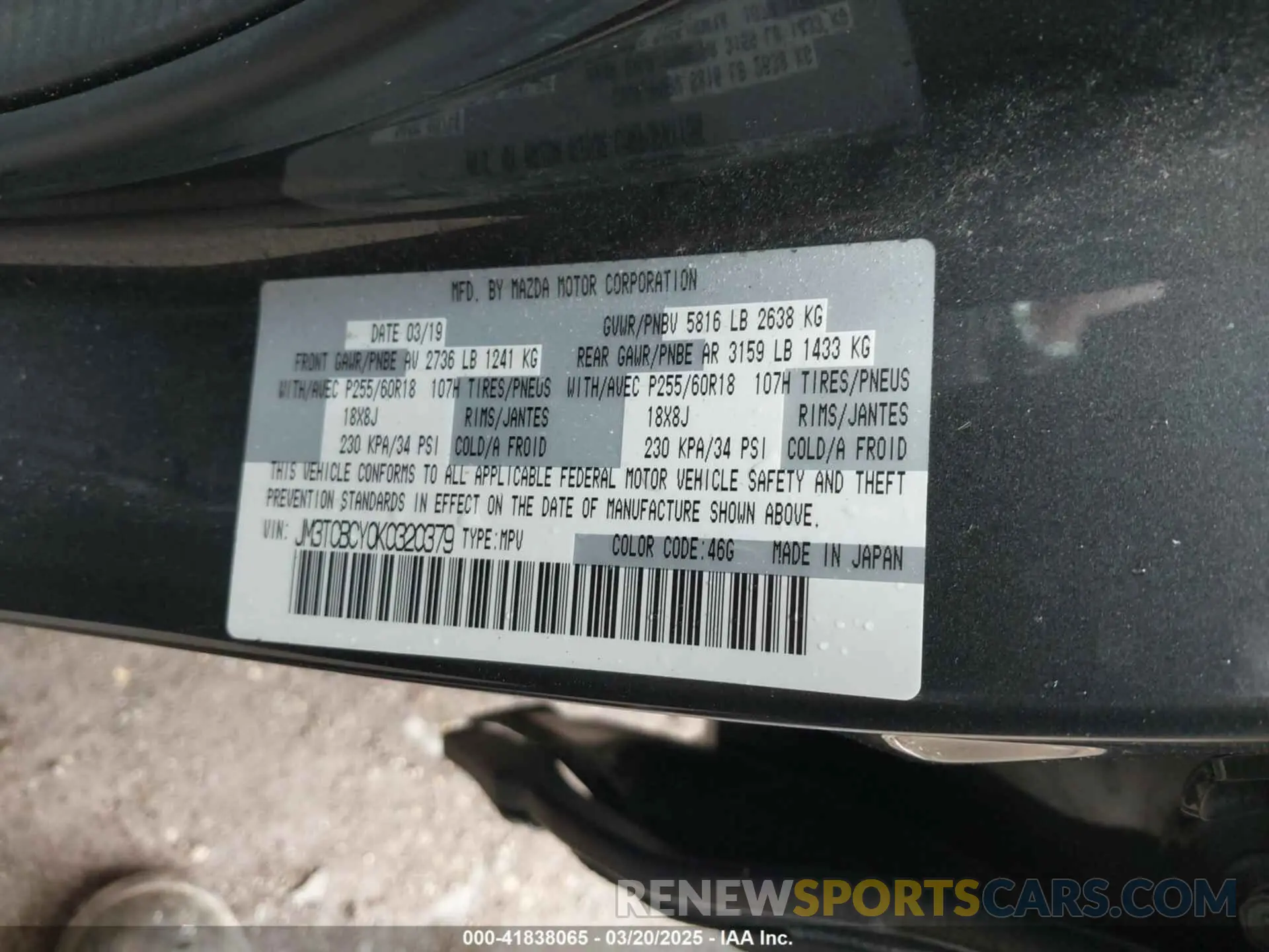 9 Photograph of a damaged car JM3TCBCY0K0320379 MAZDA CX-9 2019