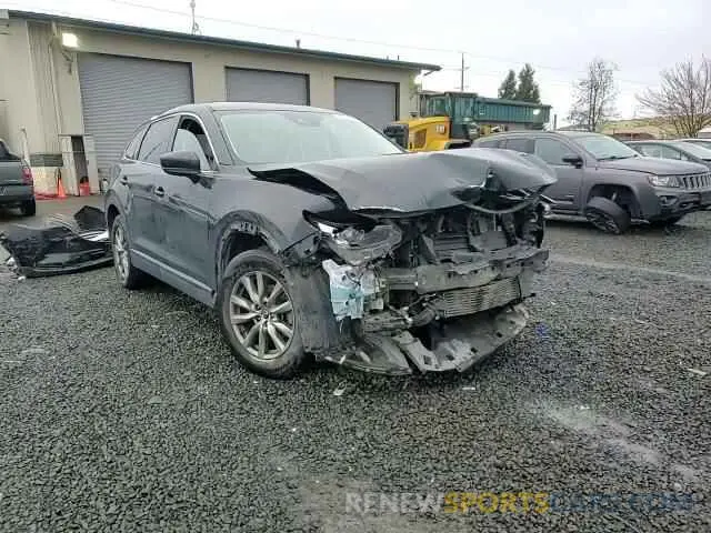 12 Photograph of a damaged car JM3TCBCY1K0312971 MAZDA CX-9 2019