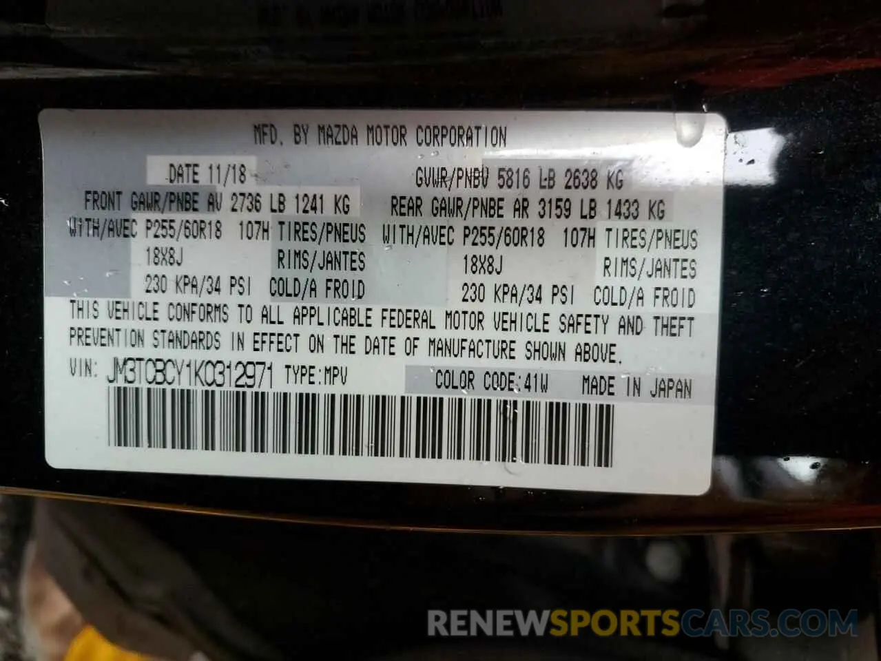 15 Photograph of a damaged car JM3TCBCY1K0312971 MAZDA CX-9 2019