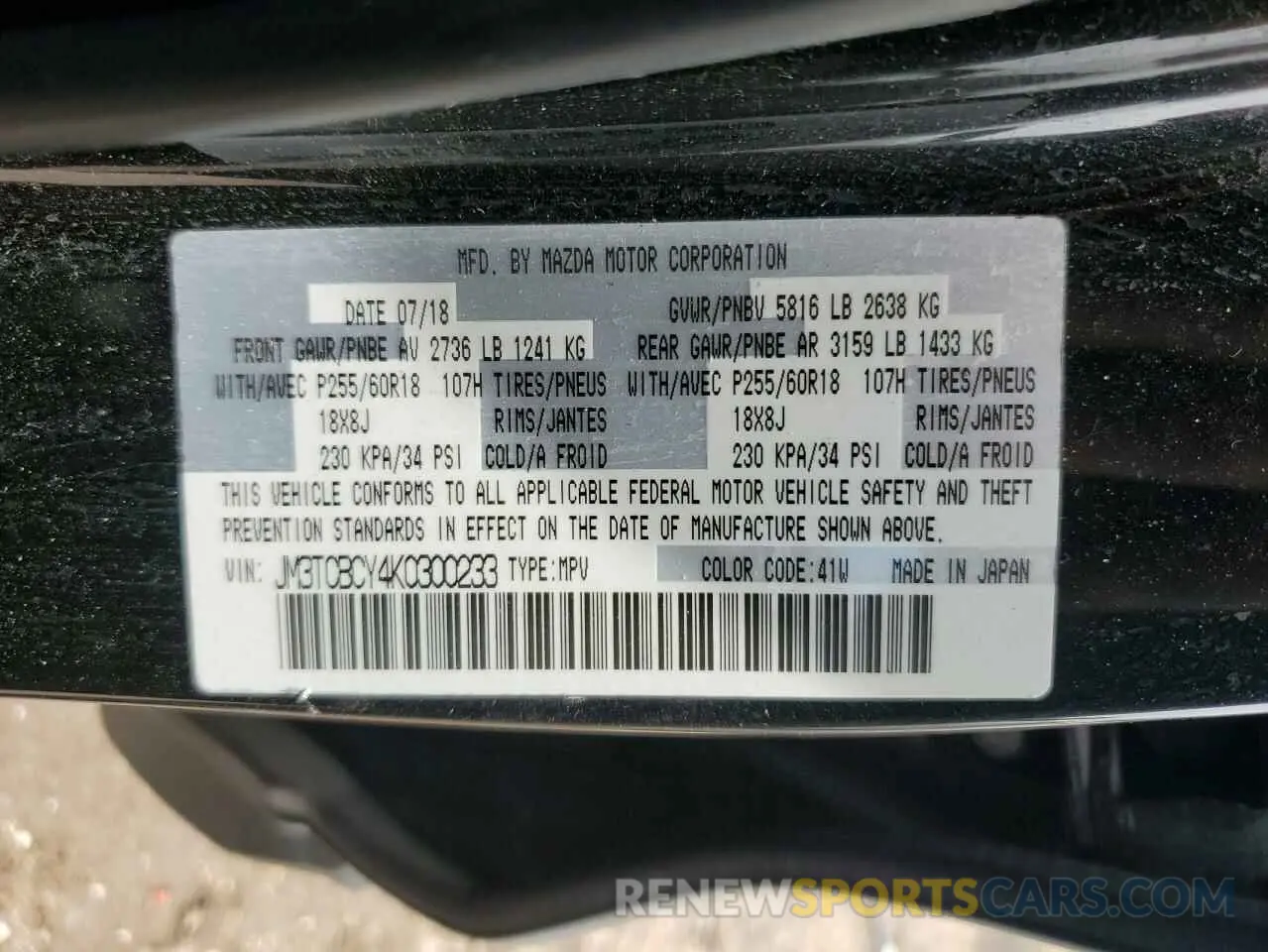 14 Photograph of a damaged car JM3TCBCY4K0300233 MAZDA CX-9 2019
