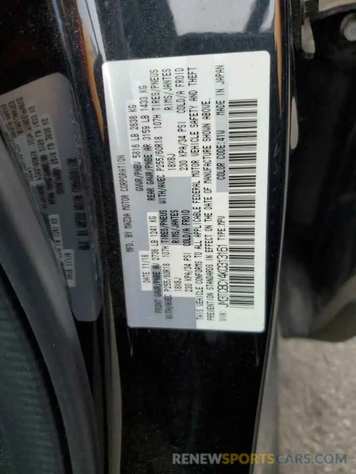12 Photograph of a damaged car JM3TCBCY4K0313161 MAZDA CX-9 2019