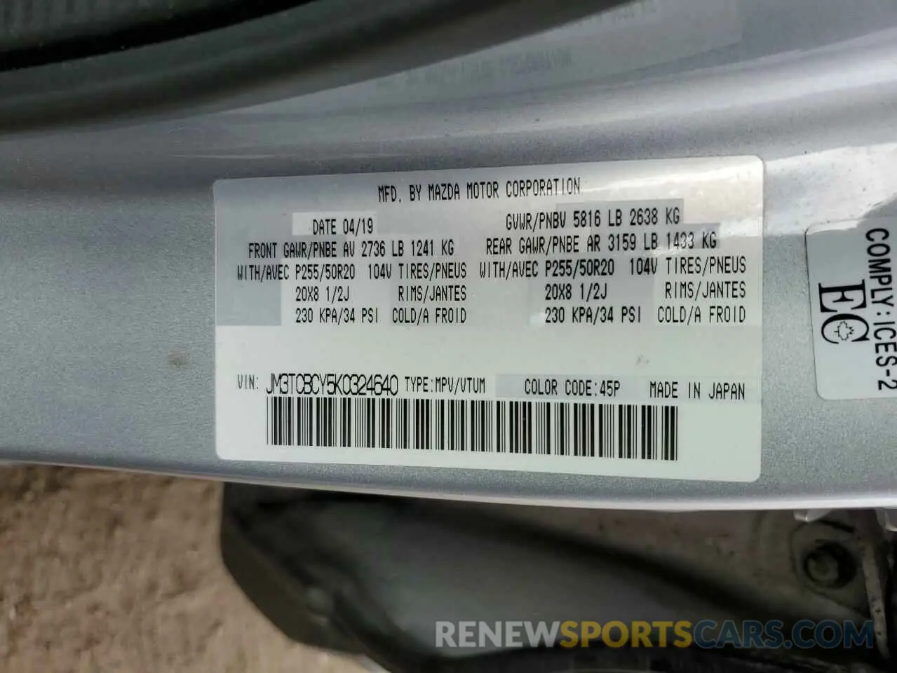 14 Photograph of a damaged car JM3TCBCY5K0324640 MAZDA CX-9 2019