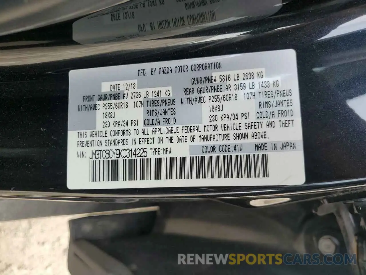 13 Photograph of a damaged car JM3TCBCY9K0314225 MAZDA CX-9 2019