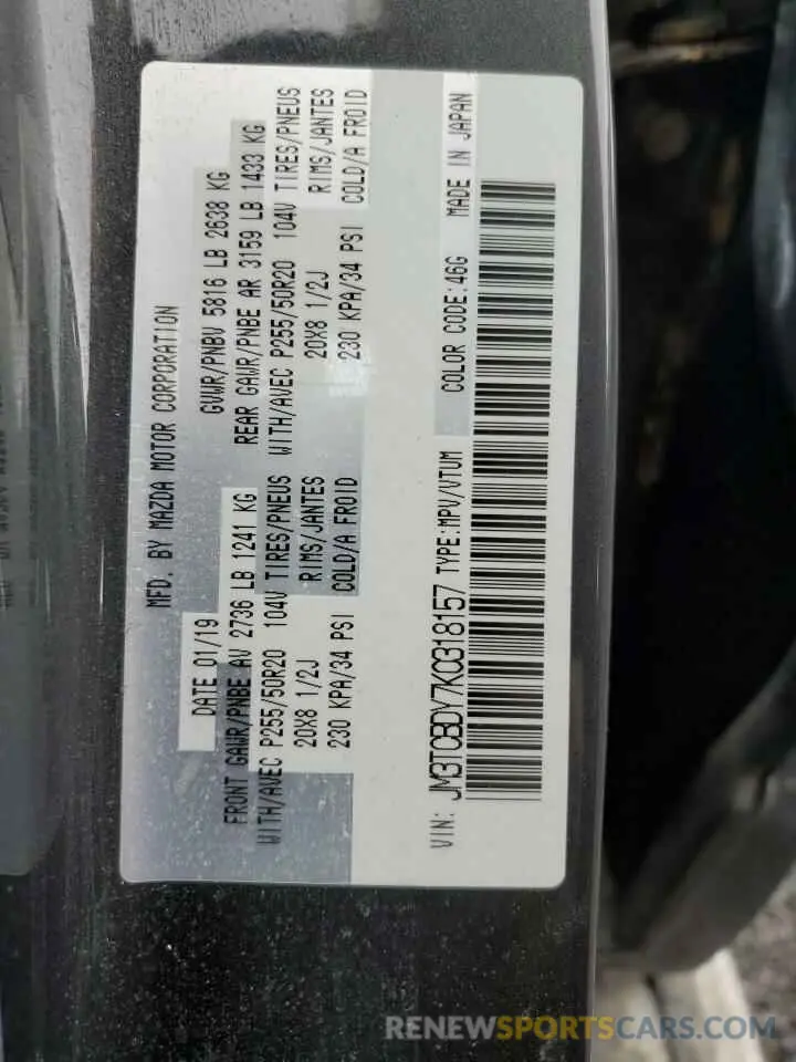 13 Photograph of a damaged car JM3TCBDY7K0318157 MAZDA CX-9 2019