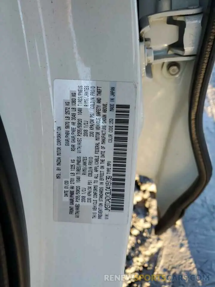 15 Photograph of a damaged car JM3TCADY3L0415139 MAZDA CX-9 2020