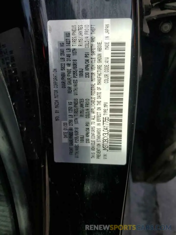 14 Photograph of a damaged car JM3TCBCY3L0417755 MAZDA CX-9 2020