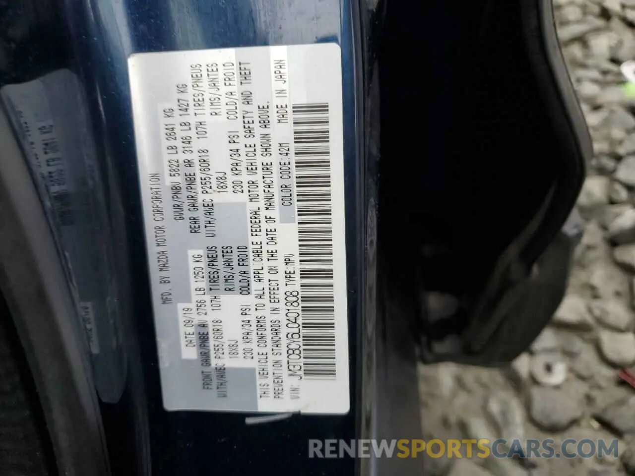 15 Photograph of a damaged car JM3TCBCY6L0401808 MAZDA CX-9 2020