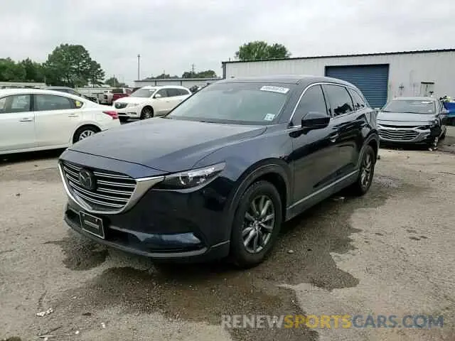 14 Photograph of a damaged car JM3TCACY2M0512867 MAZDA CX-9 2021