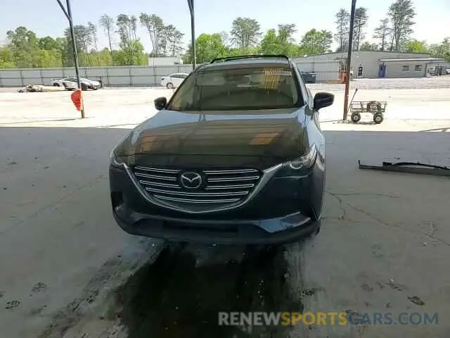 14 Photograph of a damaged car JM3TCACY7M0528188 MAZDA CX-9 2021