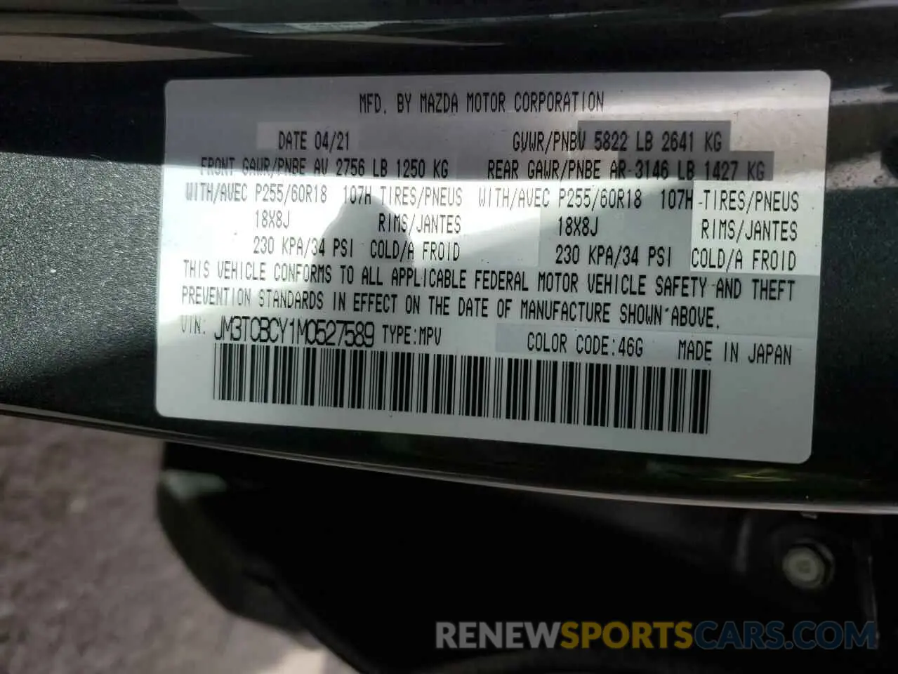 15 Photograph of a damaged car JM3TCBCY1M0527589 MAZDA CX-9 2021