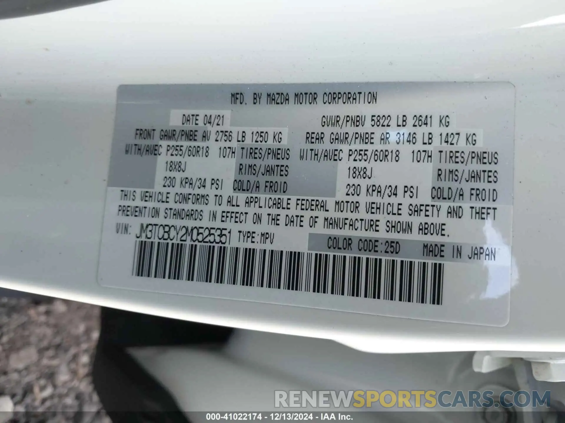 9 Photograph of a damaged car JM3TCBCY2M0525351 MAZDA CX-9 2021