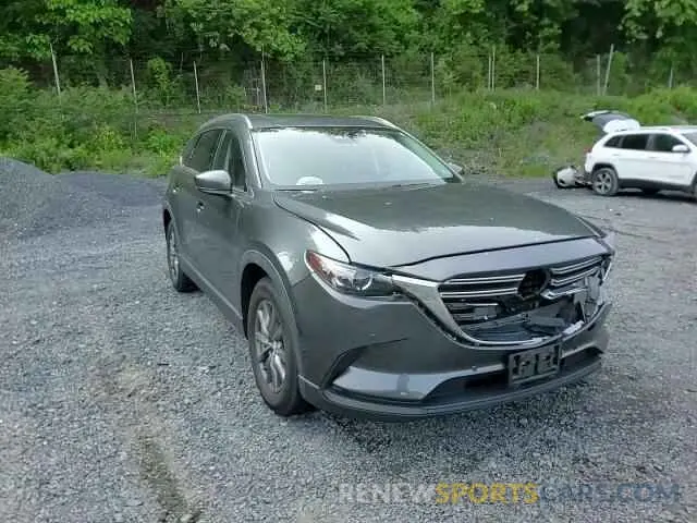 14 Photograph of a damaged car JM3TCBCY6M0512571 MAZDA CX-9 2021