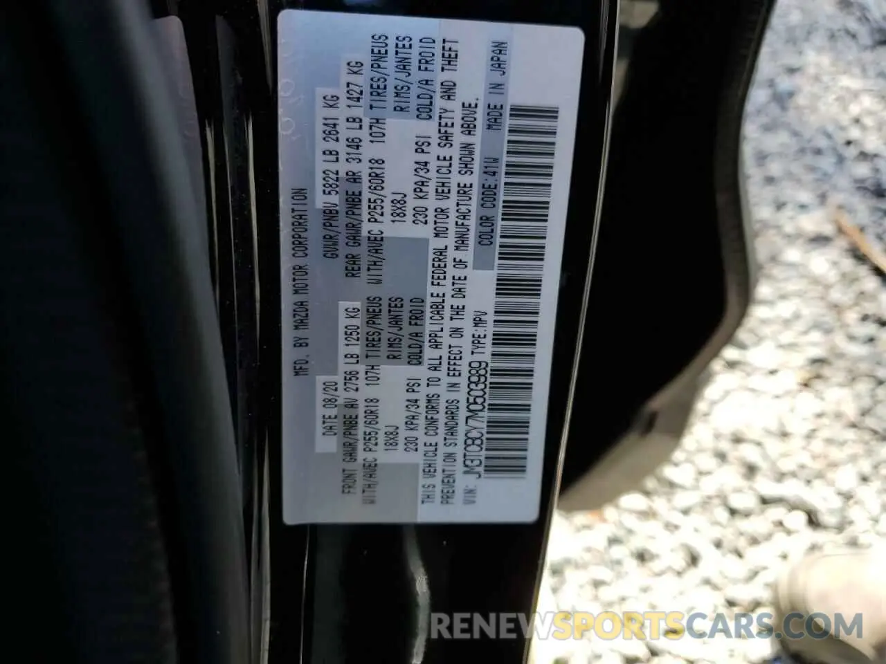16 Photograph of a damaged car JM3TCBCY7M0503989 MAZDA CX-9 2021