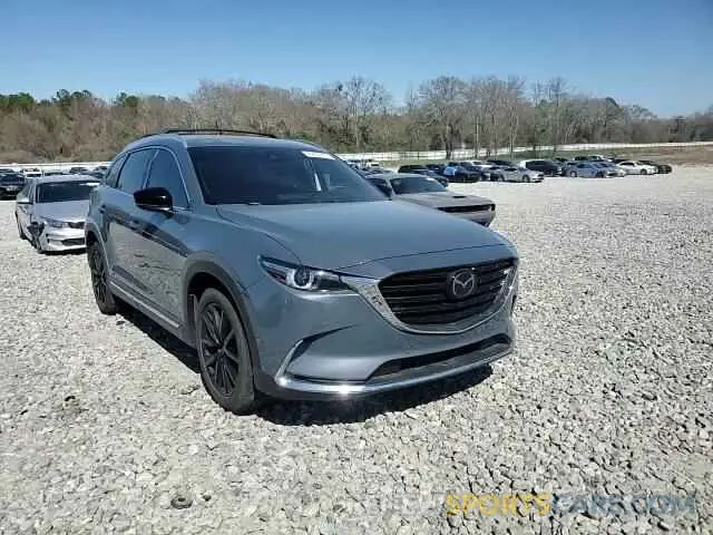 14 Photograph of a damaged car JM3TCBDY2M0537384 MAZDA CX-9 2021