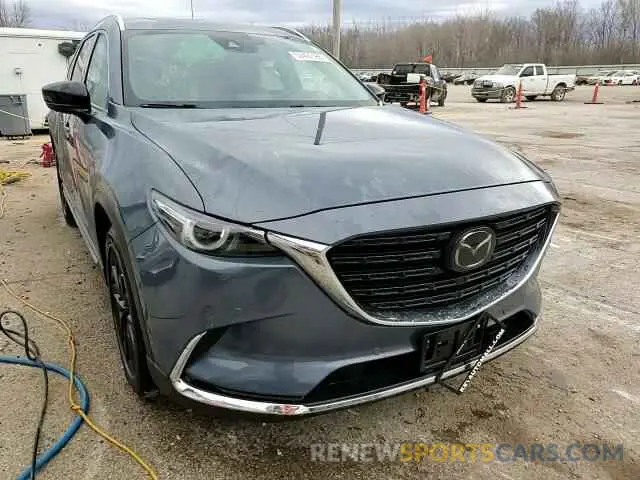 14 Photograph of a damaged car JM3TCBDY4M0526838 MAZDA CX-9 2021