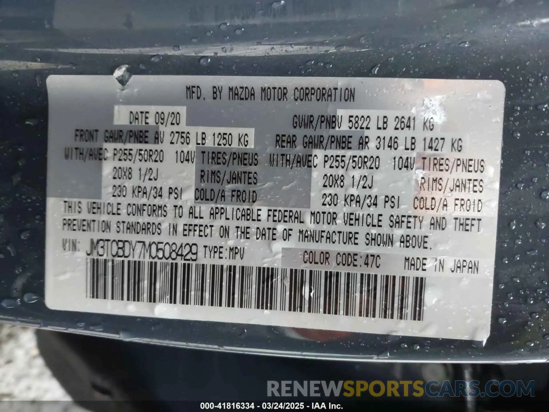 9 Photograph of a damaged car JM3TCBDY7M0508429 MAZDA CX-9 2021