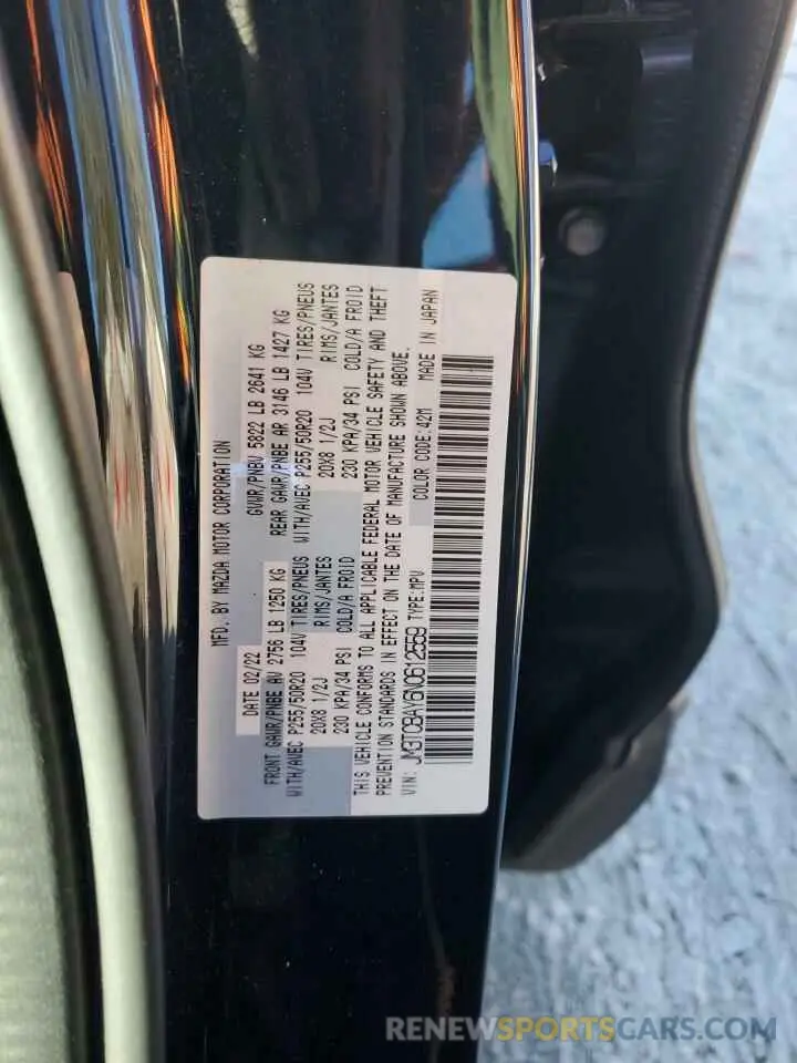 14 Photograph of a damaged car JM3TCBAY6N0612559 MAZDA CX-9 2022