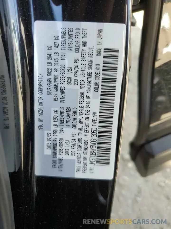 13 Photograph of a damaged car JM3TCBAY6N0613050 MAZDA CX-9 2022