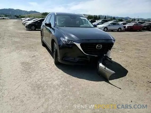 14 Photograph of a damaged car JM3TCBAY6N0613050 MAZDA CX-9 2022