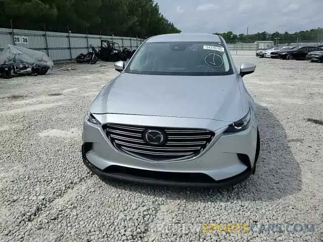 14 Photograph of a damaged car JM3TCBCY6N0607357 MAZDA CX-9 2022